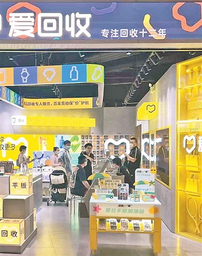 線上品牌發(fā)力線下開店 策略、挑戰(zhàn)與機遇