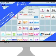 陸河縣螺溪鎮(zhèn)宏匯信息咨詢服務部 專業(yè)軟件開發(fā)服務，助力企業(yè)數字化轉型