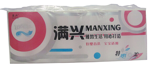 2017第十屆西安（國(guó)際）生活用紙及衛(wèi)生用品展覽會(huì) 聚焦個(gè)人衛(wèi)生用品的新趨勢(shì)與機(jī)遇